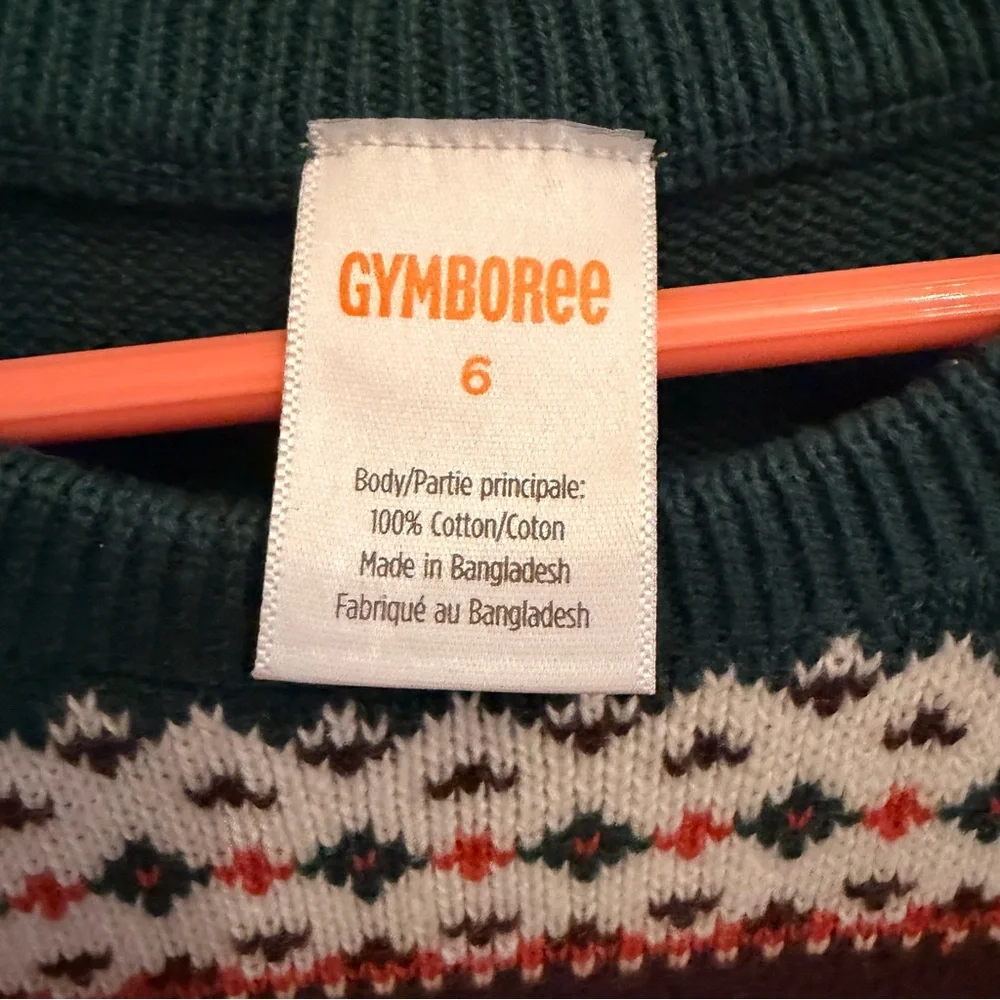 Gymboree friendly fox